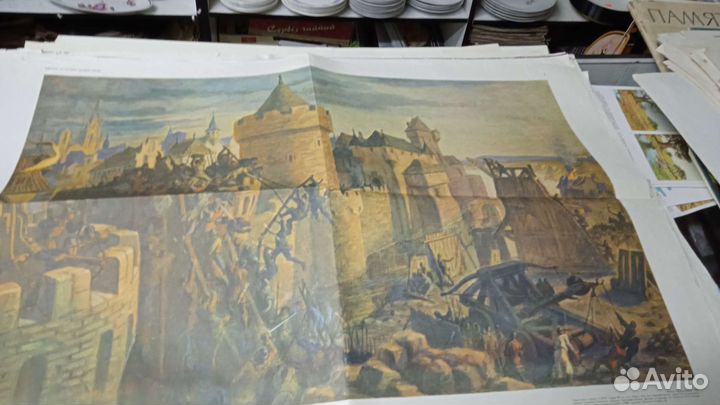 Плакаты по истории