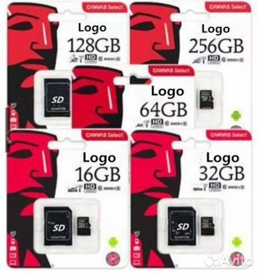Карта памяти MicroSD 32-GB