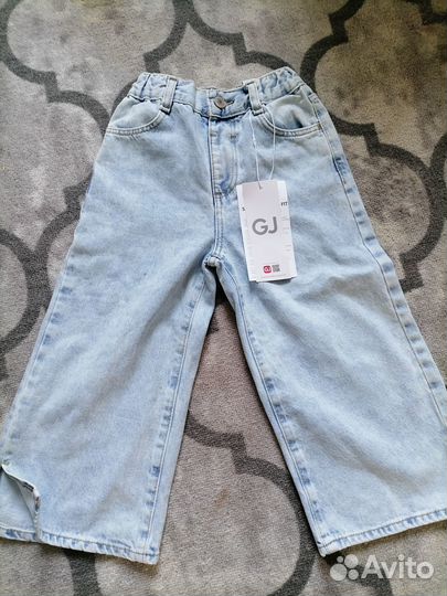 Джинсы клеш детские