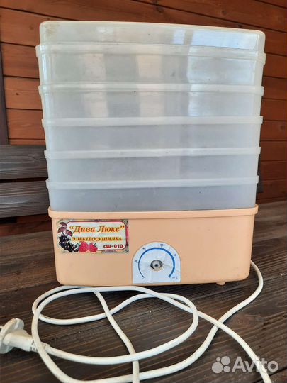 Электросушилка для овощей фруктов Дива Люкс сш-010