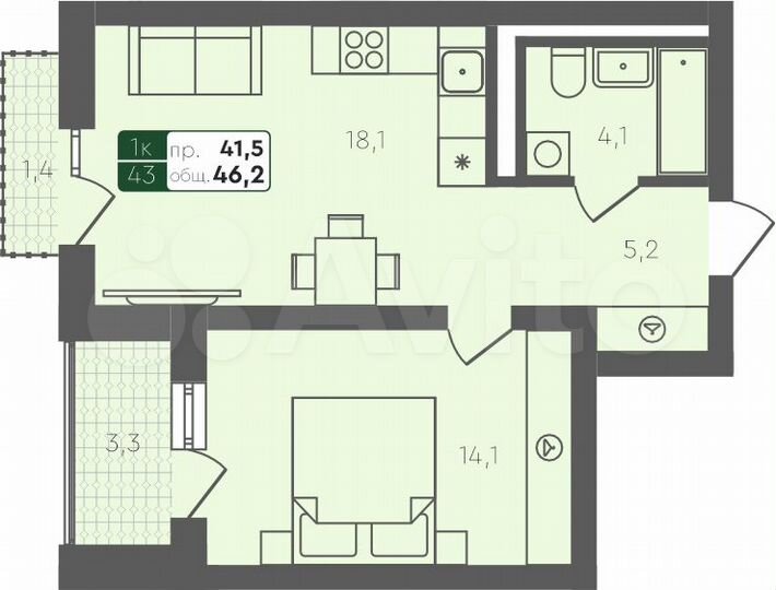 1-к. квартира, 46,2 м², 4/4 эт.