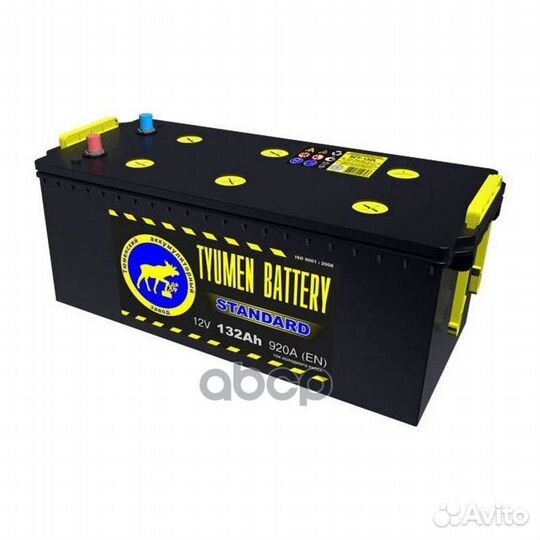 Аккумуляторная батарея 6CT132L1 tyumen battery