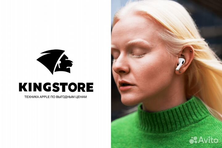 Прибыльный бизнес техники Apple - kingstore