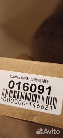 Адаптер asus 19V