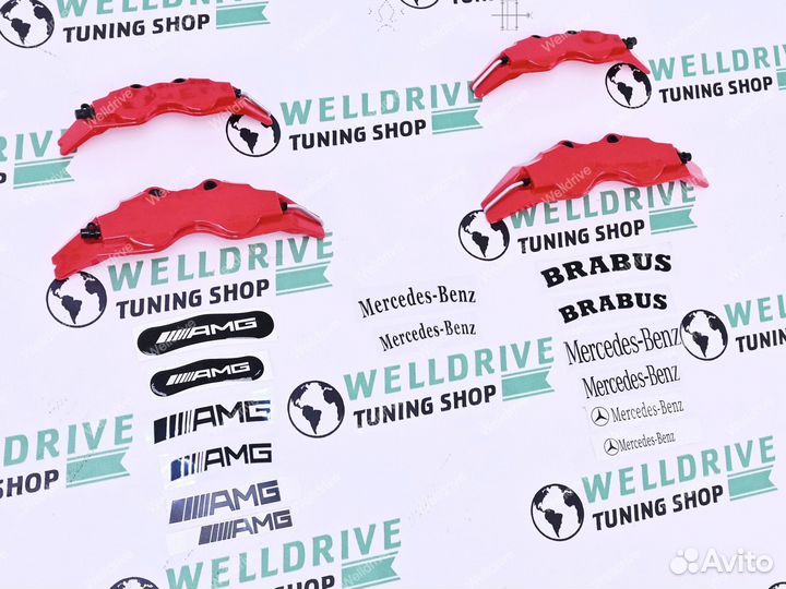 Накладки на суппорта ABS пластик Mercedes