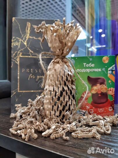 Масляные духи на розлив