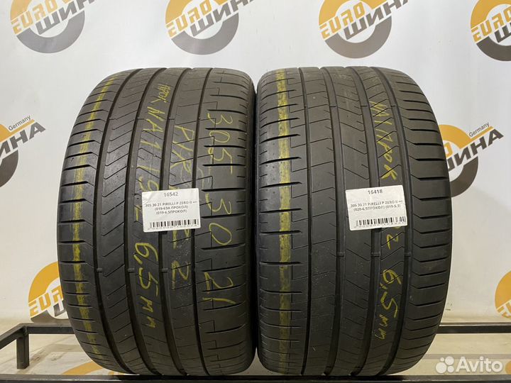 Michelin Latitude Alpin 225/55 R18
