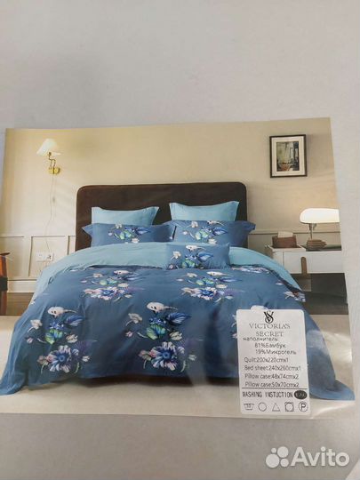 Постельное белье евро с готовым одеялом