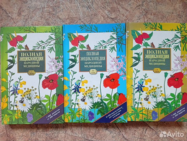 Книги поштучно и пакетом