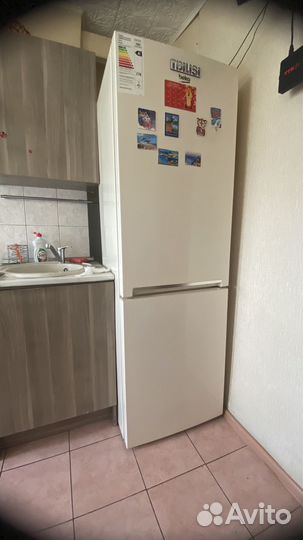 Холодильник