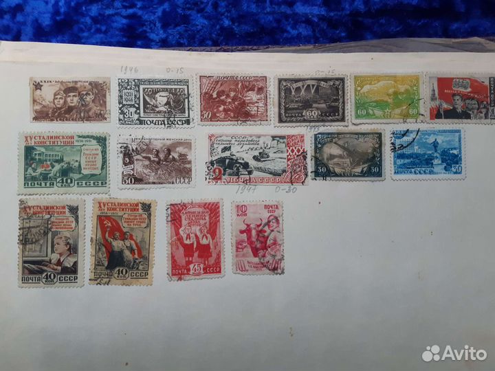 Филателия марки