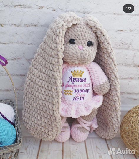 Вязаная зайка