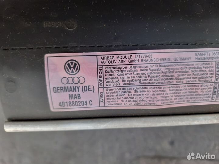 Подушка безопасности пассажирская Audi A6 C5