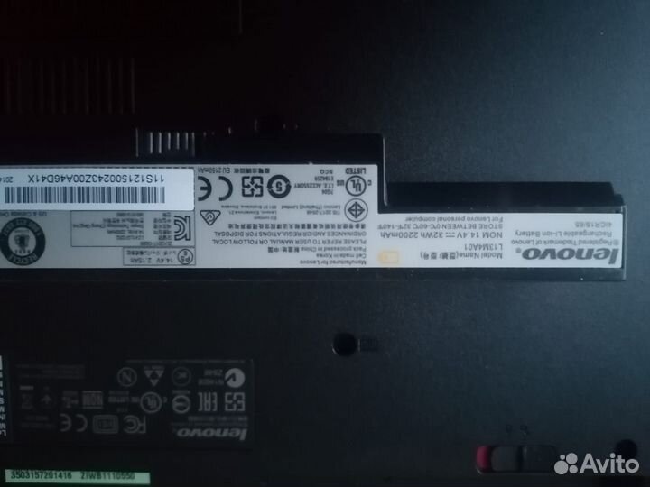 Ноутбук Lenovo