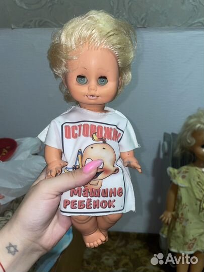 Пупс куклы гдр