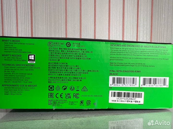 Микрофон Razer Seiren Mini, Black