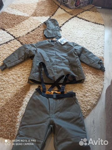 Зиний костюм сварщика 52-54