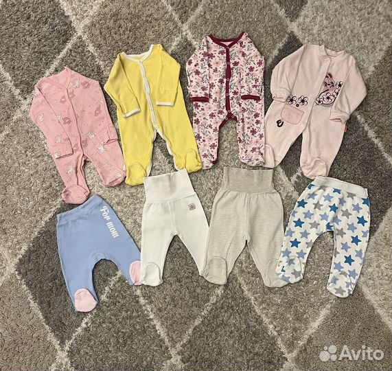 Пакет одежды 0-9 мес