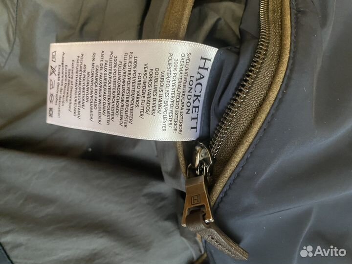 Стеганая куртка Hackett