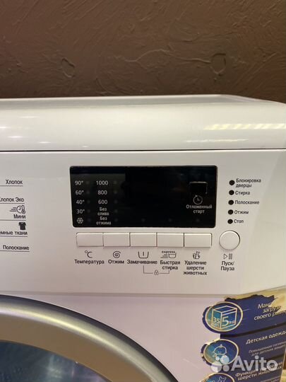 Стиральная машина узкая на Гарантии