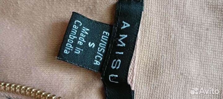 Спортивный костюм женский