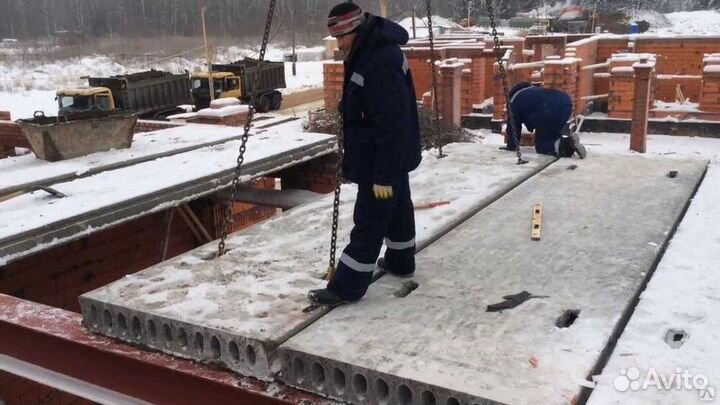 Плиты перекрытия