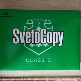 Бумага a4 500 шт svetocopy classic