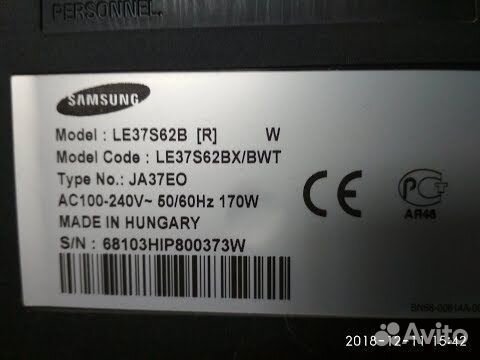 Телевизор Samsung LE-37S62B