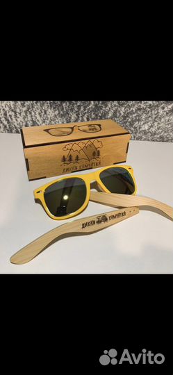 Очки поляризационные (дерево)