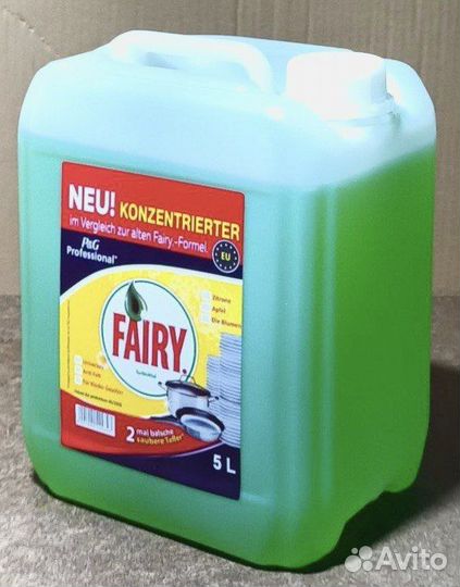 Средства для уборки дома по 5 л Авито-Доставка