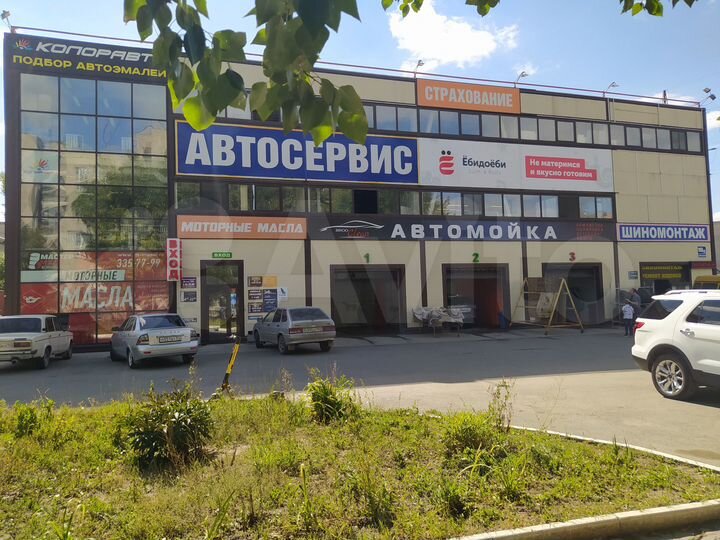 Свободного назначения, 17 м²