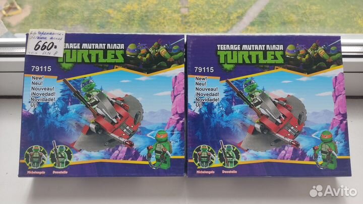 Конструктор Черепашки-ниндзя