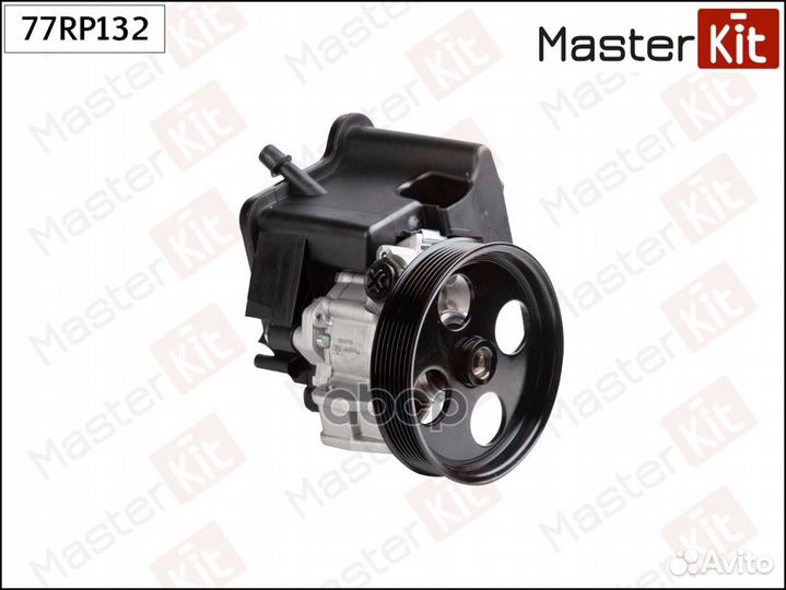 Насос гидроусилителя руля 77RP132 MasterKit