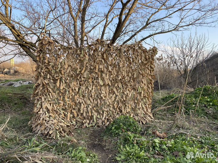 Маскировочная сеть для охоты 3х1,5м