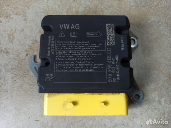 Блок SRS Фольксваген тигуан 2 2021