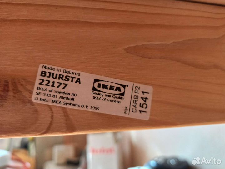 Стол IKEA bjursta