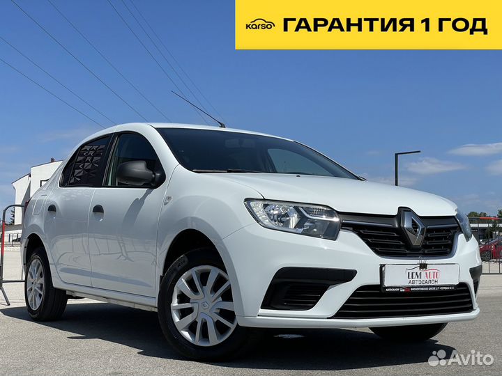 Renault Logan, 2020