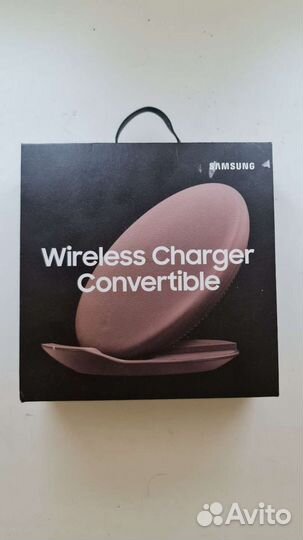 Зарядное устройство безпроводное