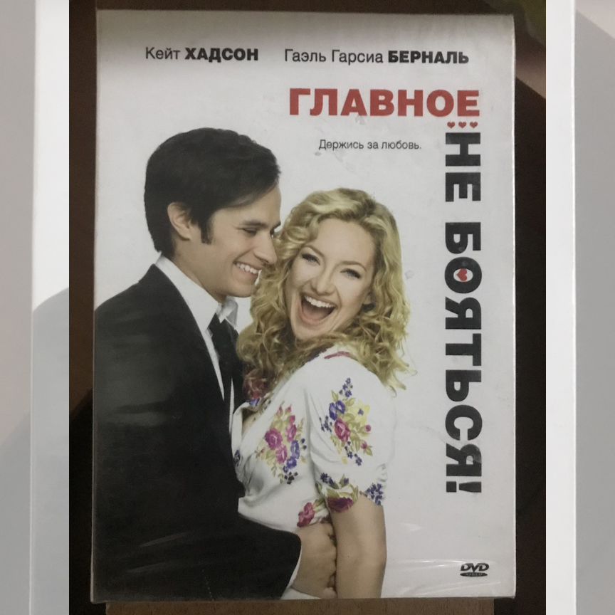 рено мастер 2 8 - Товары для хобби и отдыха во всех регионах | Авито