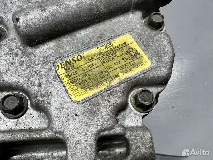 Компрессор системы кондиционирования Fiat Panda 2