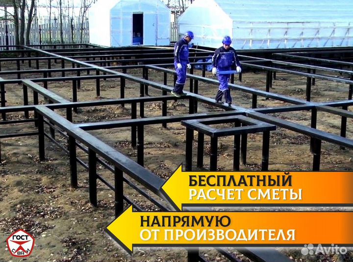 Сваи винтовые для фундамента. Монтаж 1-2 дня