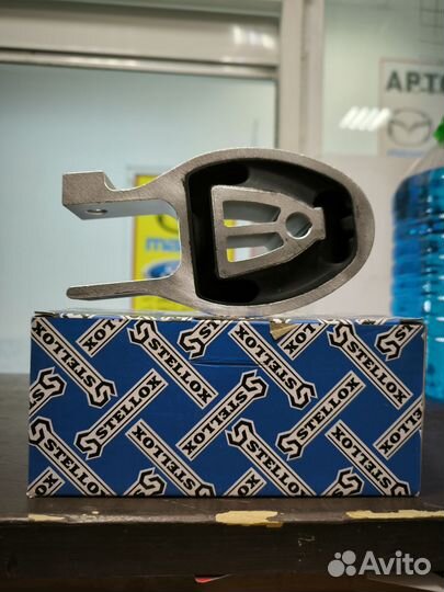 Подушка двс задняя Ford Galaxy/Mondeo/S-Max 2.3