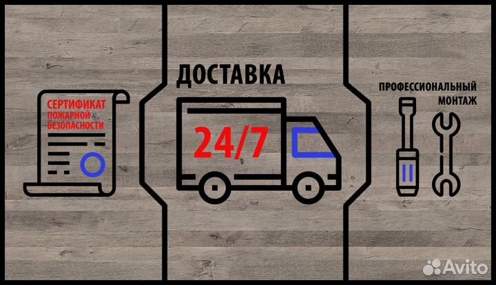 Островок для магазина ТЦ