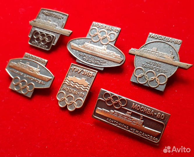 Набор значков Олимпиада 80. Флот