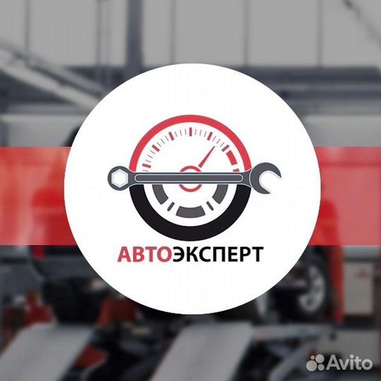 Автомеханик