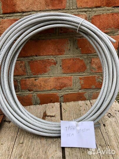 Стальной трос в пвх оплетке 10мм