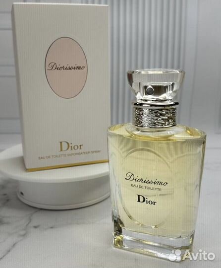 Dior diorissimo