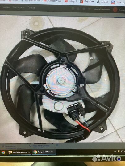 Вентилятор охлаждения peugeot 607