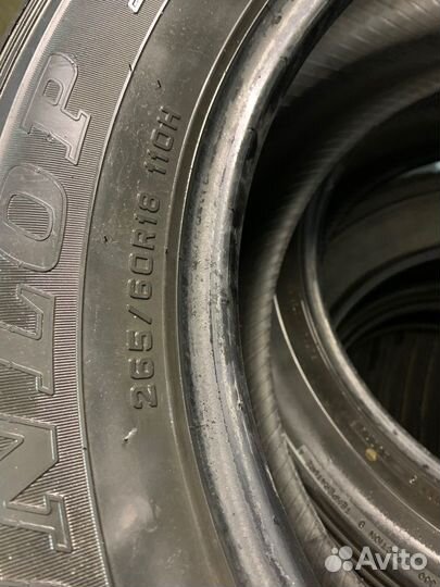 Dunlop Grandtrek AT22 265/60 R18 110