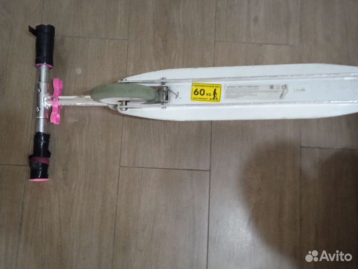 Самокат детский двухколесный Reaction для девочки